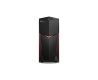 Lenovo Legion Y520T-25 i5/16GB/256/Win10 GTX1060 - 398061 - zdjęcie 4